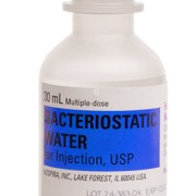 bakteritcidnaia-voda-20ml 